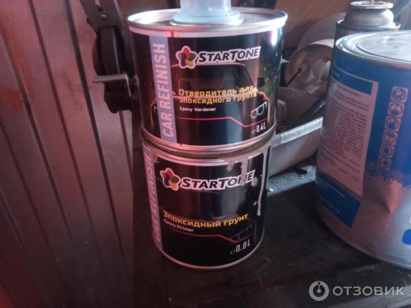Грунт эпоксидный 21 StarTone фото