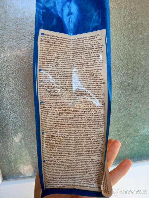 Отзыв о Сухой полнорационный корм для взрослых кошек Wellness Core ...