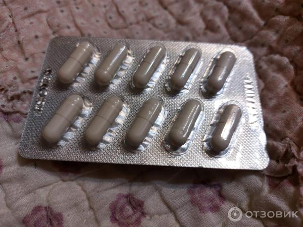 Отзыв о Пробиотик Lallemand Health Solutions Inc "Синобактин Max" | Для ...