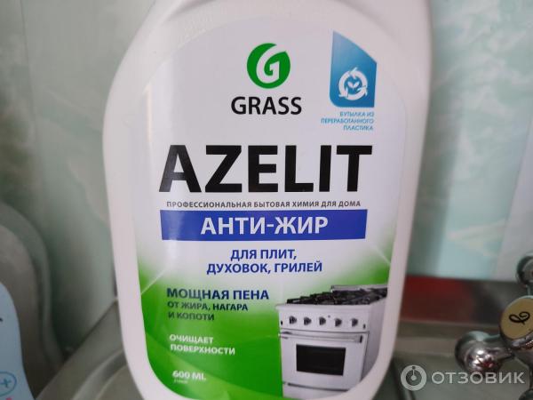 Азелит антижир инструкция по применению. Azelit Антижир для плит духовок. Азелит для плиты и духовки. Азелит Антижир пена спрей для плит духовок грилей
