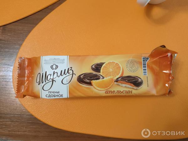 шарлиз печенье сдобное апельсин. шарлиз сдобные палочки снежка с малиновым джемом. печенье сдобное шарлиз. печенье сдобное шарлиз. печенье шарлиз фото.