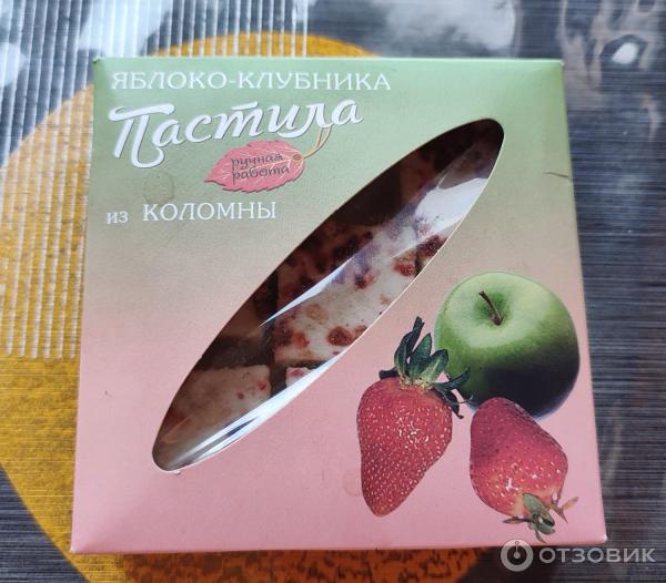 Отзыв о Пастила Коломнахлебпром "Яблоко-клубника" | пастила, как пастила