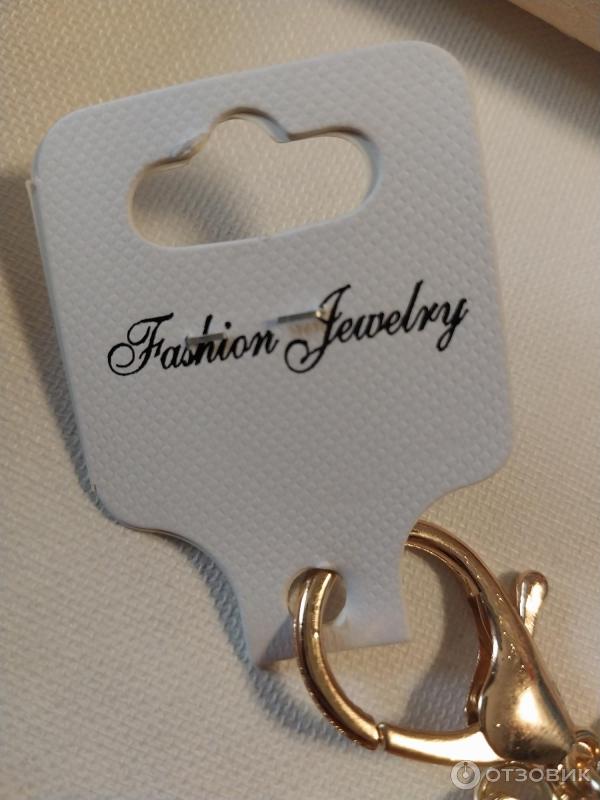 Отзыв о Брелок Fashion Jewelry | Красивый и добротный брелок(фото)
