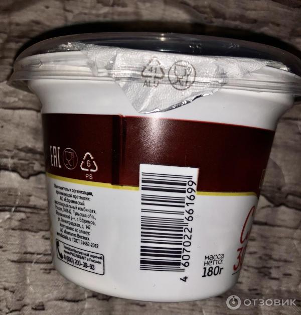 Отзыв о Сметана President "Creme Fraiche" 30% | Очень вкусная сметана