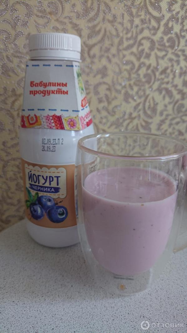 Отзыв о Йогурт черника 1,5% Бабулины продукты | вкус неплохой, но ...