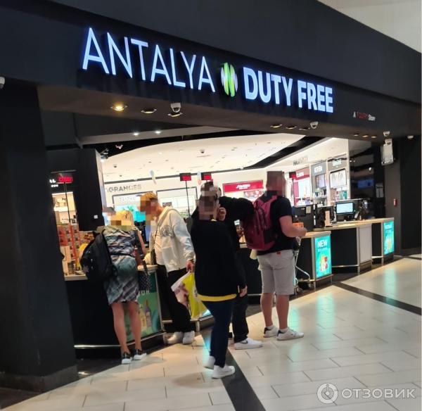 Отзыв о Магазин Duty Free (Турция, Анталия) | Большой Duty Free с хорошим  ассортиментом