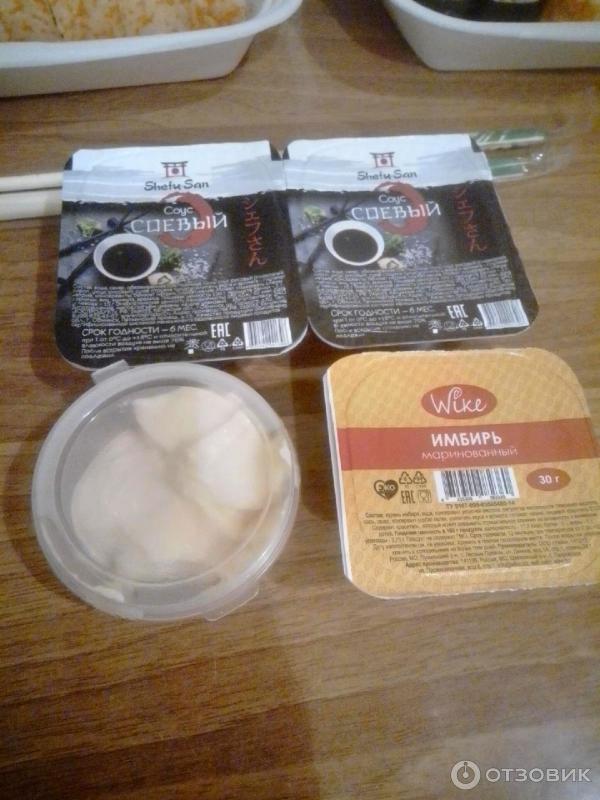 Отзыв о Суши-бар \"Суши Сет\" (Россия, Луховицы) | Увидев роллы муж резко ...