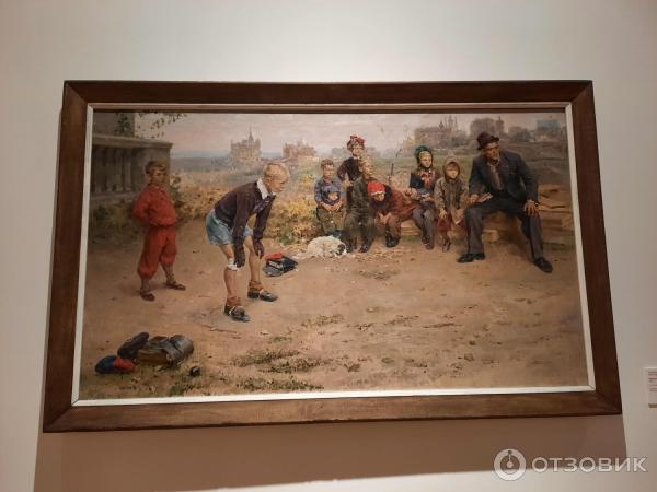 Выставка век спорта. Выставка спорта в Третьяковке. Век спорта Третьяковка. Век спорта к 100 летию Московского спорта выставка. Выставка век спорта баннер для фото.