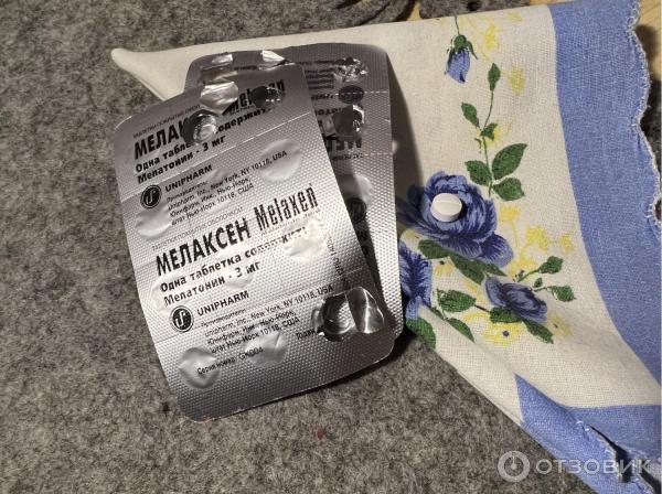 Отзыв о Мелаксен - таблетки для облегчения засыпания и адаптации ...