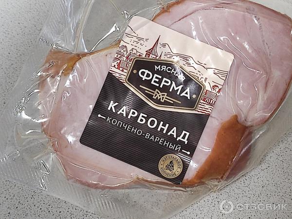 Отзыв о Карбонад Мясная ферма | Мужу нравится, мне не очень