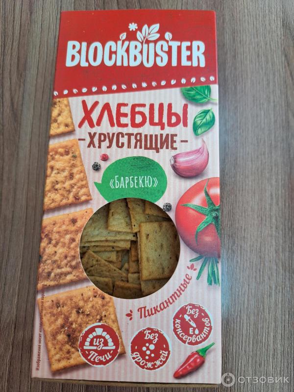 Отзыв о Минихлебцы Blockbuster | Вкусный хруст