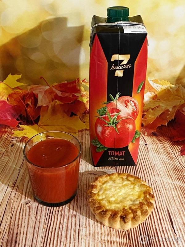 Сок южания 0. Сок южный вкус. 2. Сок южный. Соки южная соковая компания эмблема.