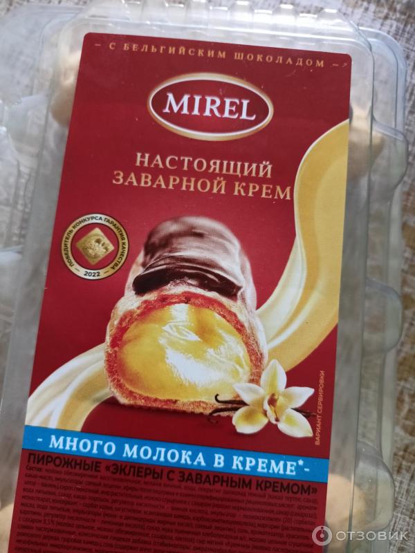 Отзыв о Пирожное Mirel Эклеры с заварным кремом | К чаю...не идеально, но  хоть почти вкусно