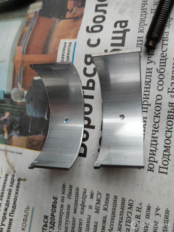 Внешний вид taiho