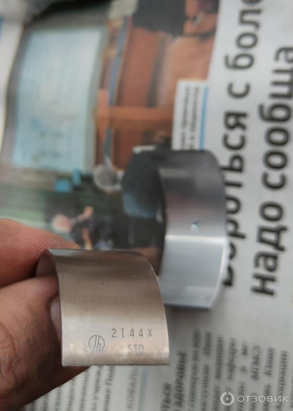 Маркировка шатунных вкладышей taiho