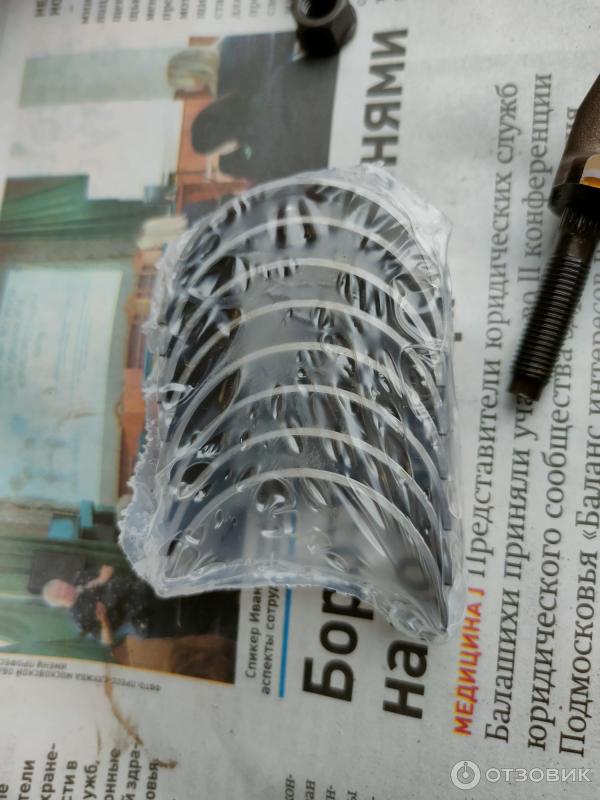 Упаковка в плёнку taiho