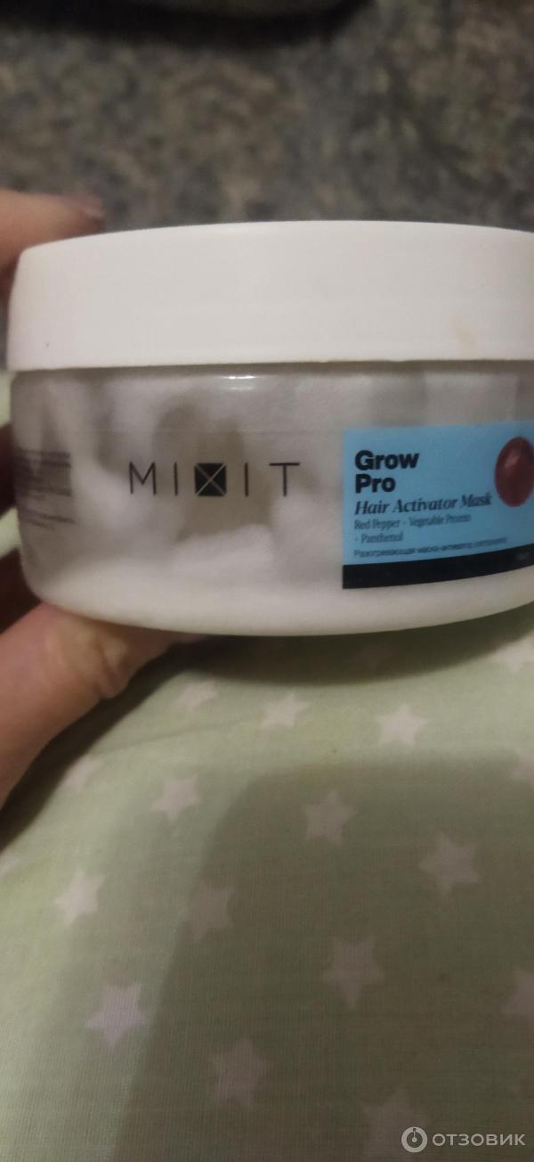Отзыв о Термо-маска для волос Mixit Grow Pro | Приятно удивила