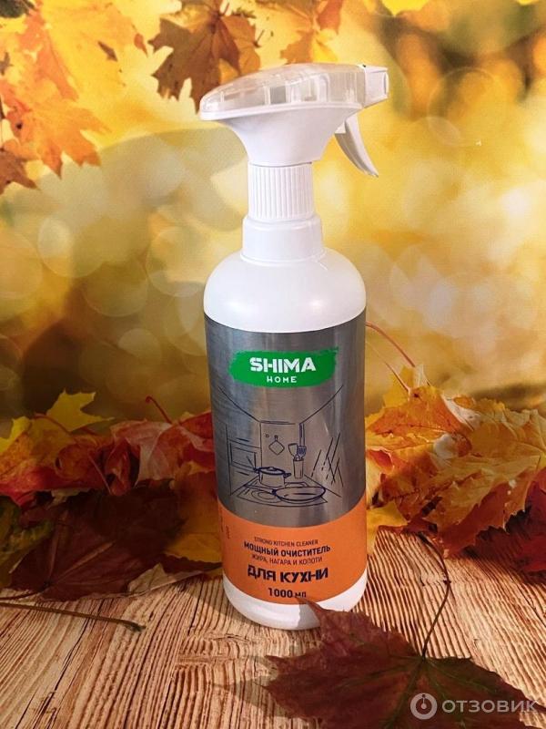 Отзыв о Мощный очиститель жира, нагара и копоти для кухни "Shima home ...
