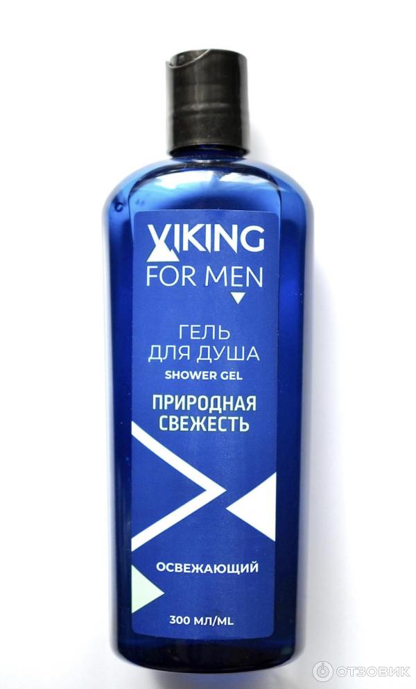 Отзыв о Гель для душа освежающий Viking "Природная свежесть" | Мужское ...