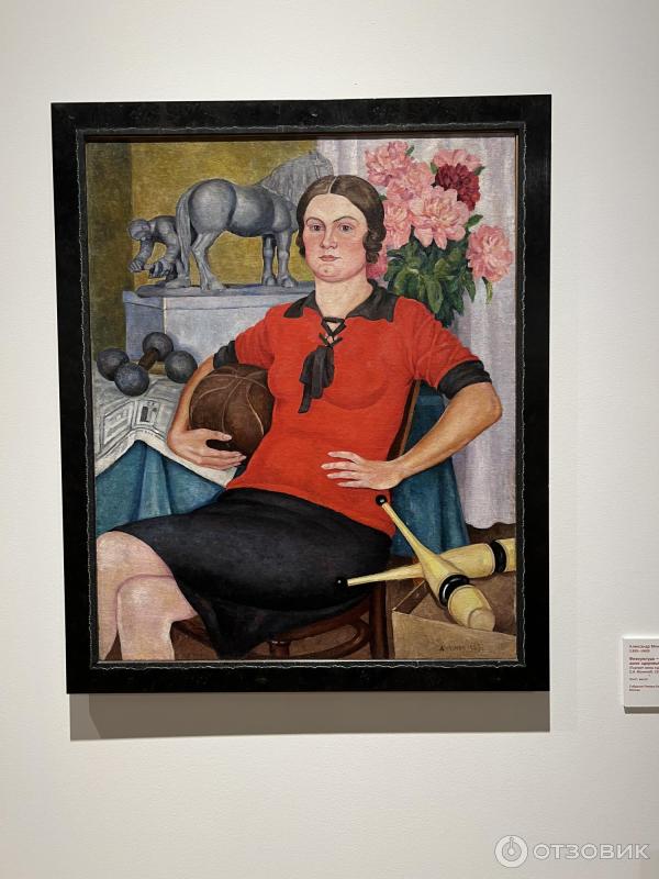 Век спорта третьяковка. Художник Николай Тарасов 1896-1969. Осмеркин(«портрет художницы н.а. Удальцовой», 1948 г.. Внучка художника Монина Александра. Ташкент музей Осмеркин портрет жены.