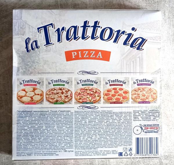 Отзыв о Пицца La Trattoria Гавайская с курицей и ананасами | Красивая ...