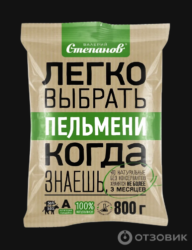 Отзыв о Пельмени с говядиной и свининой "Валерий Степанов" ручная лепка ...
