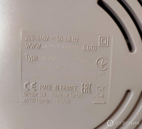 Мясорубка электрическая Moulinex ME462132 HV4 фото