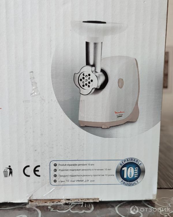 Мясорубка электрическая Moulinex ME462132 HV4 фото