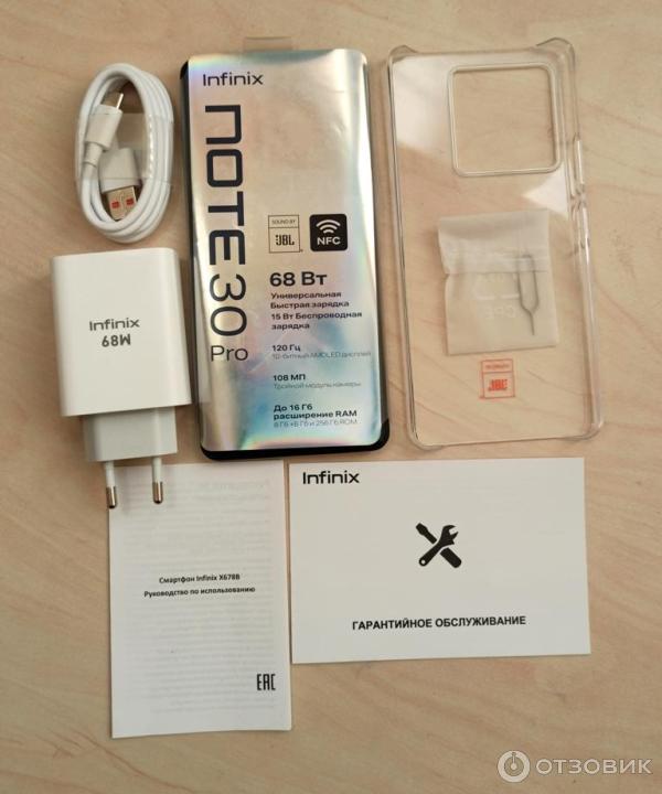 Отзыв о Смартфон Infinix NOTE 30 Pro | новичок с претензией