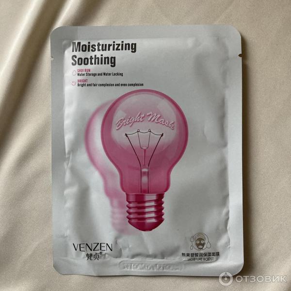 Отзыв о Тканевая маска для лица Venzen Moisturizing Soothing Hydrating ...