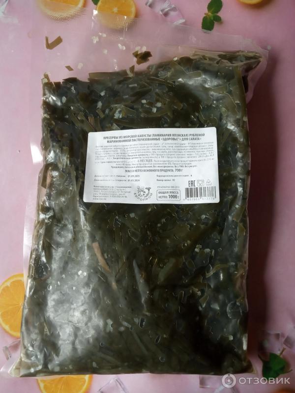 Отзыв о Пресервы из морской капусты Европром "Здоровье - для салата ...
