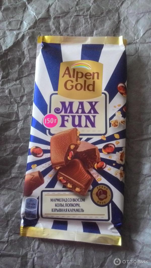 Отзыв о Шоколад Alpen Gold Max Fun "Мармелад со вкусом колы, попкорн ...