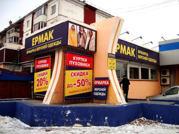 Отзыв о Мужской пуховик LANQSIDUN | Отличный демисезонный пуховик