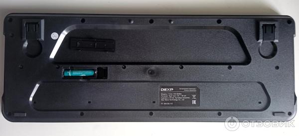 Отзыв о Беспроводная клавиатура DEXP KW-904BU | Обычная клавиатура.
