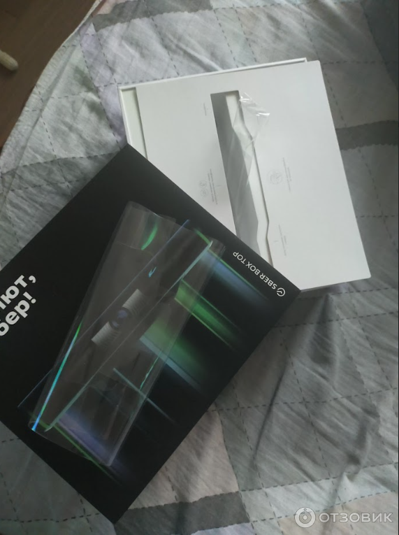 Sberbox отзывы Sberbox отзывы