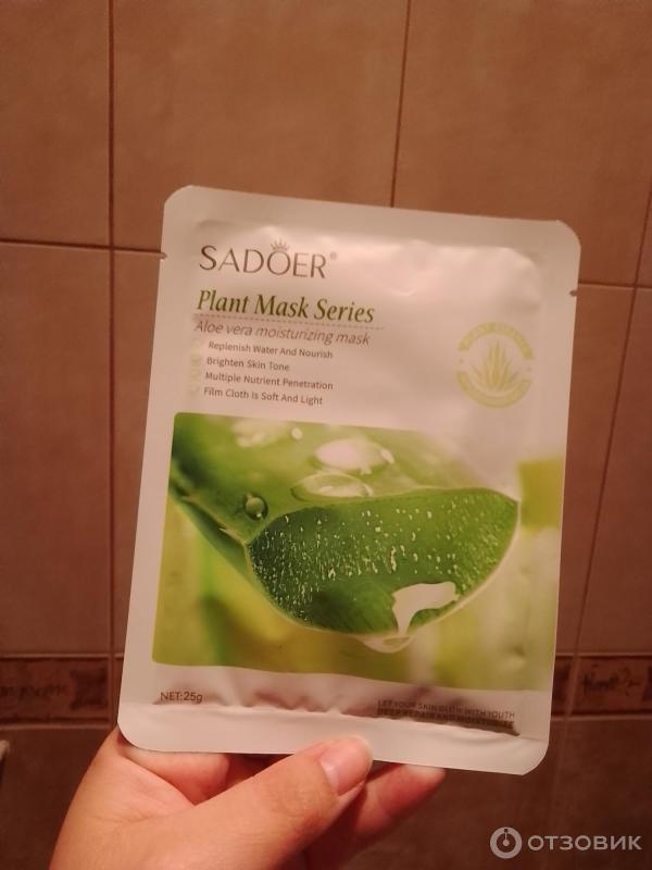 Отзыв о Тканевая маска Sadoer с экстрактом алоэ | Неплохая)