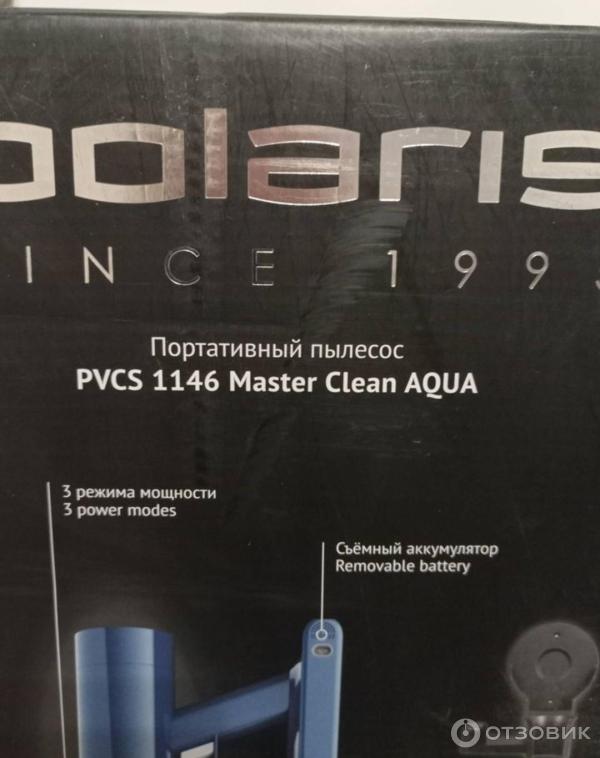 Polaris pvcs 1146 master clean aqua отзывы. Polaris pvcs 1146 master clean aqua отзывы