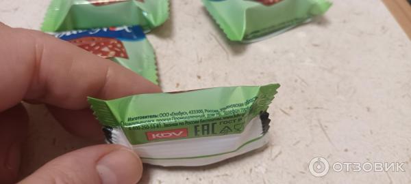 Отзыв о Конфеты шоколадные BabyFox mini с фундуком | Лисенок радует).
