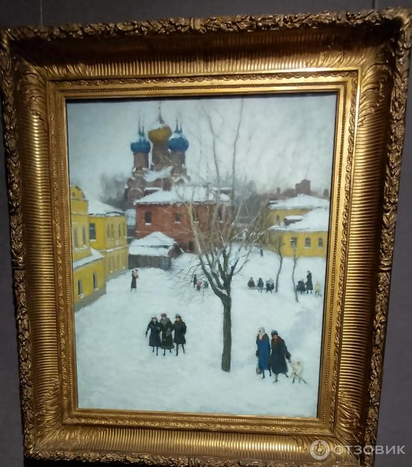 Отзыв о Выставка "Игорь Грабарь. Из собрания Государственной ...