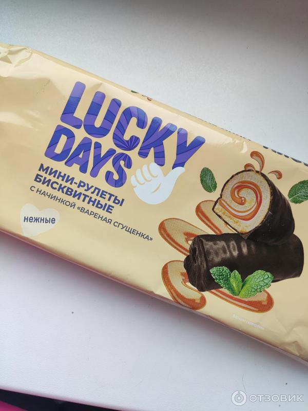 Отзыв о Бисквитные Мини-рулеты Lucky Days с кремовой начинкой ...