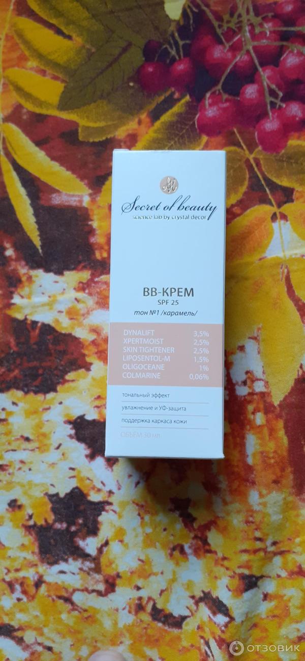Отзыв о ЛН-косметика Secret of beauty BB-крем | Пустая затея выровнить ...