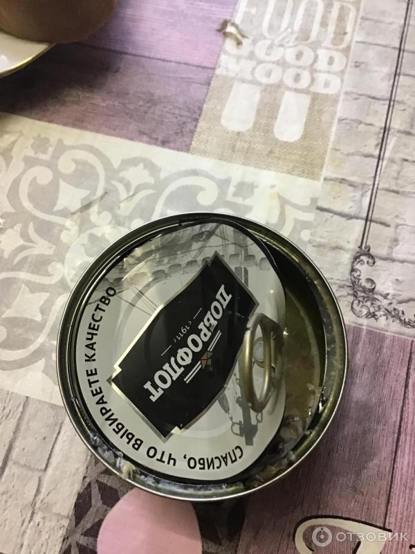 Отзыв о Консервы Доброфлот "Скумбрия с добавлением масла" | Доброфлот ...