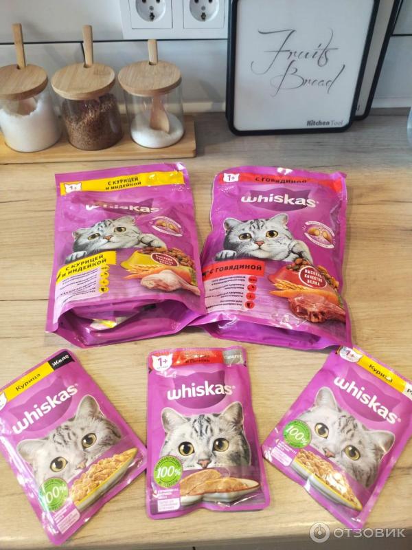 Отзыв о Корм Викас | Мои кошки купили бы Вискас))