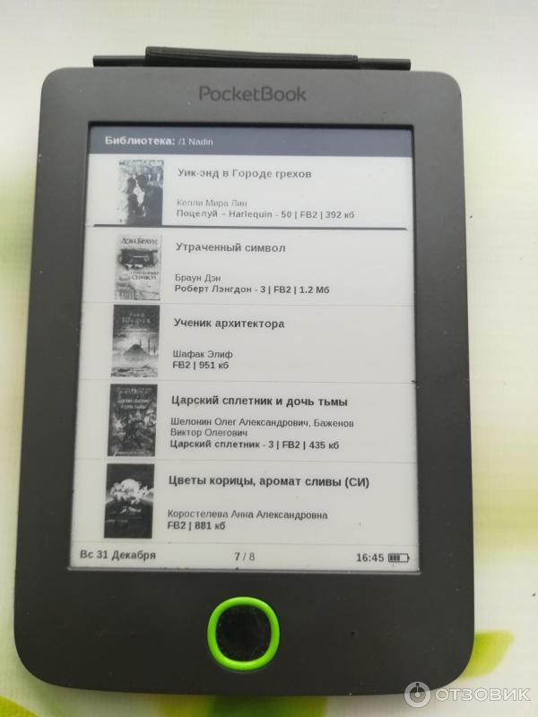 Отзыв о Электронная книга PocketBook 515 | удобная и компактная ...