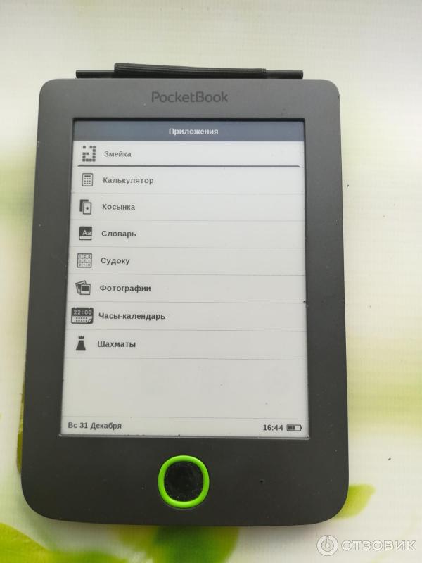 Отзыв о Электронная книга PocketBook 515 | удобная и компактная ...