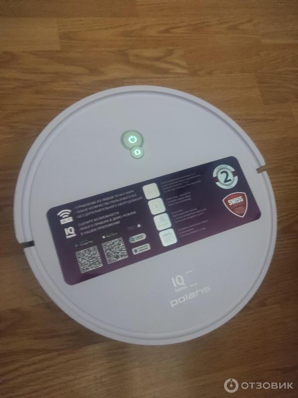 Polaris pvcr g2 1226 wifi iq home