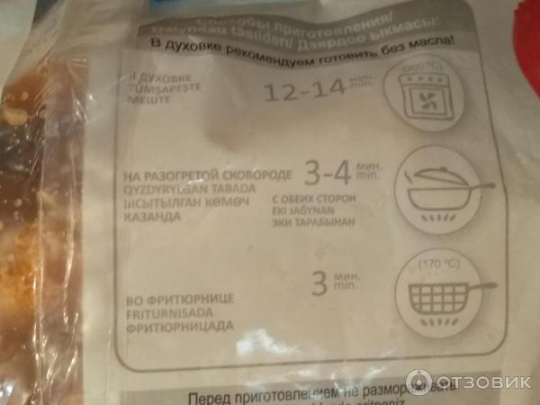 Отзыв о Рыбные палочки Vici из фарша минтая в панировке | Вкусные ...