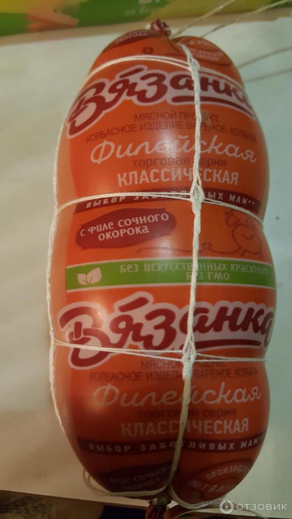 Отзыв о Колбаса Вязанка филейная | Вкусная колбаска