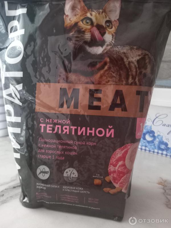 1. Читайте этикетку