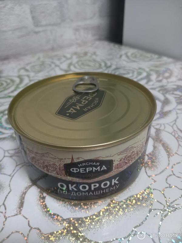 Отзыв о Окорок по-домашнему Мясная Ферма | Просто, вкусно, быстро, сытно.